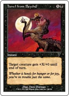 (image for) Howl from Beyond