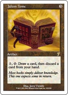 (image for) Jalum Tome