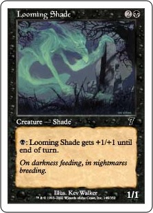 (image for) Looming Shade