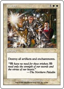 (image for) Purify