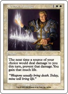 (image for) Reverse Damage