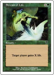 (image for) Stream of Life