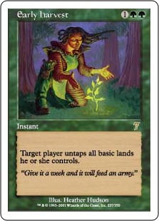 (image for) Early Harvest (Foil)