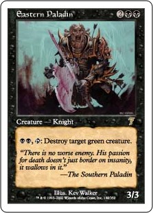 (image for) Eastern Paladin (Foil)