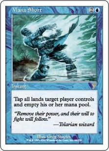 (image for) Mana Short (Foil)