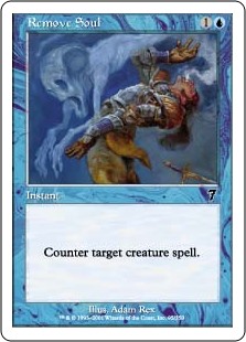 (image for) Remove Soul (Foil)