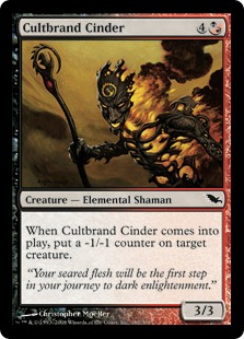 (image for) Cultbrand Cinder