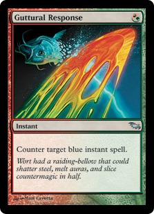 (image for) Guttural Response