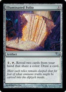(image for) Illuminated Folio