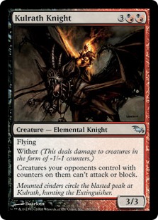 (image for) Kulrath Knight