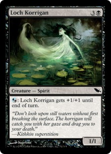 (image for) Loch Korrigan