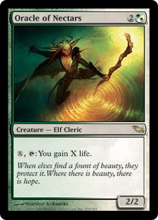 (image for) Oracle of Nectars