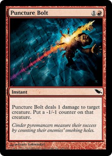 (image for) Puncture Bolt