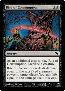 (image for) Rite of Consumption