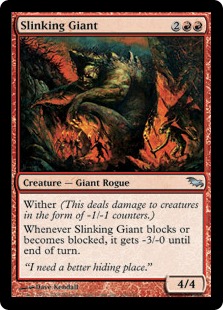 (image for) Slinking Giant