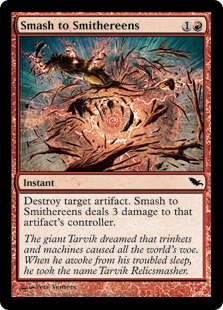 (image for) Smash to Smithereens