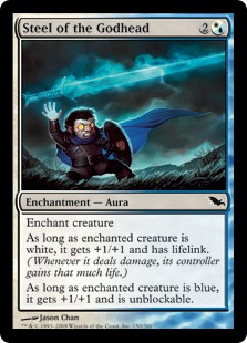 (image for) Steel of the Godhead