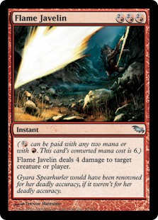 (image for) Flame Javelin (Foil)