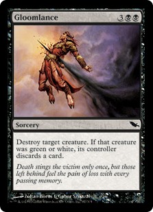 (image for) Gloomlance (Foil)