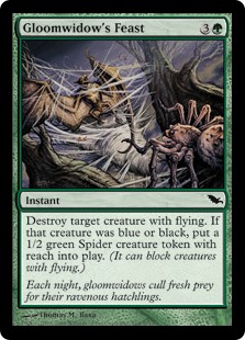 (image for) Gloomwidow's Feast (Foil)