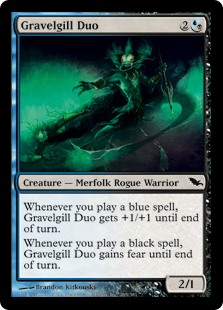 (image for) Gravelgill Duo (Foil)