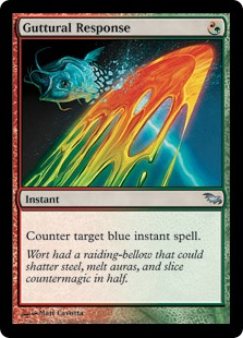 (image for) Guttural Response (Foil)