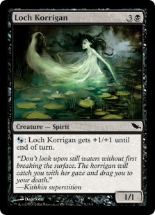 (image for) Loch Korrigan (Foil)