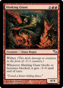 (image for) Slinking Giant (Foil)