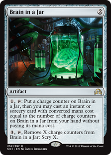 (image for) Brain in a Jar