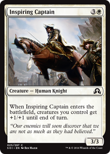 (image for) Inspiring Captain
