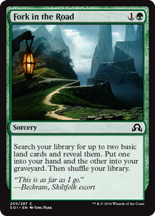 (image for) Fork in the Road (Foil)