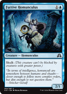 (image for) Furtive Homunculus (Foil)
