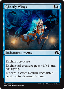 (image for) Ghostly Wings (Foil)
