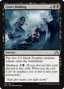 (image for) Gisa's Bidding (Foil)
