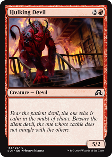 (image for) Hulking Devil (Foil)