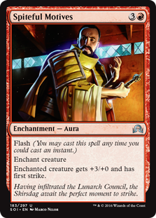 (image for) Spiteful Motives (Foil)