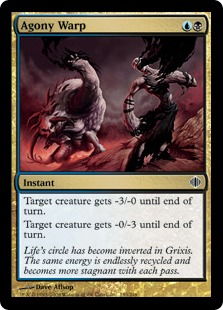(image for) Agony Warp