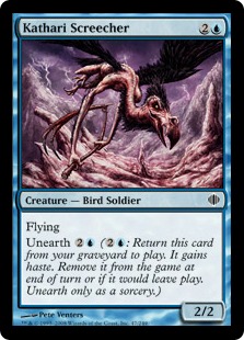 (image for) Kathari Screecher