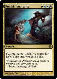 (image for) Punish Ignorance