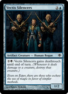 (image for) Vectis Silencers