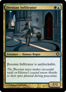 (image for) Jhessian Infiltrator (Foil)