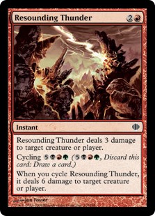 (image for) Resounding Thunder (Foil)