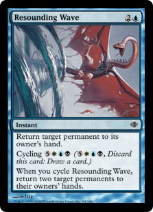 (image for) Resounding Wave (Foil)