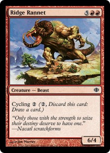 (image for) Ridge Rannet (Foil)