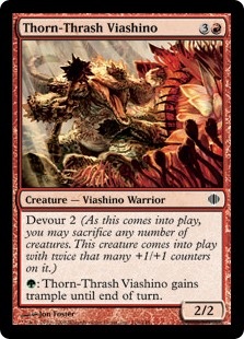 (image for) Thorn-Thrash Viashino (Foil)