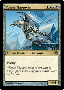 (image for) Tower Gargoyle (Foil)