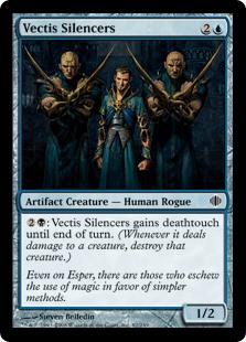 (image for) Vectis Silencers (Foil)