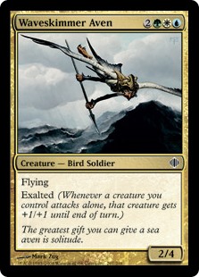 (image for) Waveskimmer Aven (Foil)