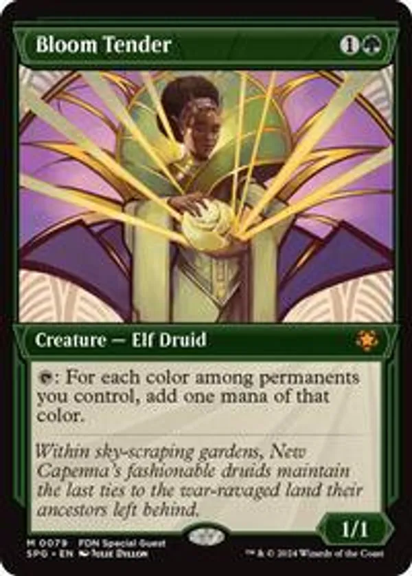 (image for) Bloom Tender (Showcase)