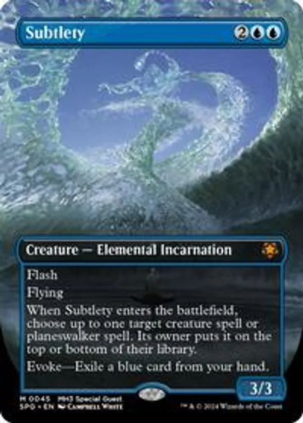 (image for) Subtlety (Borderless) (Foil)